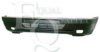 EQUAL QUALITY P1517 Bumper